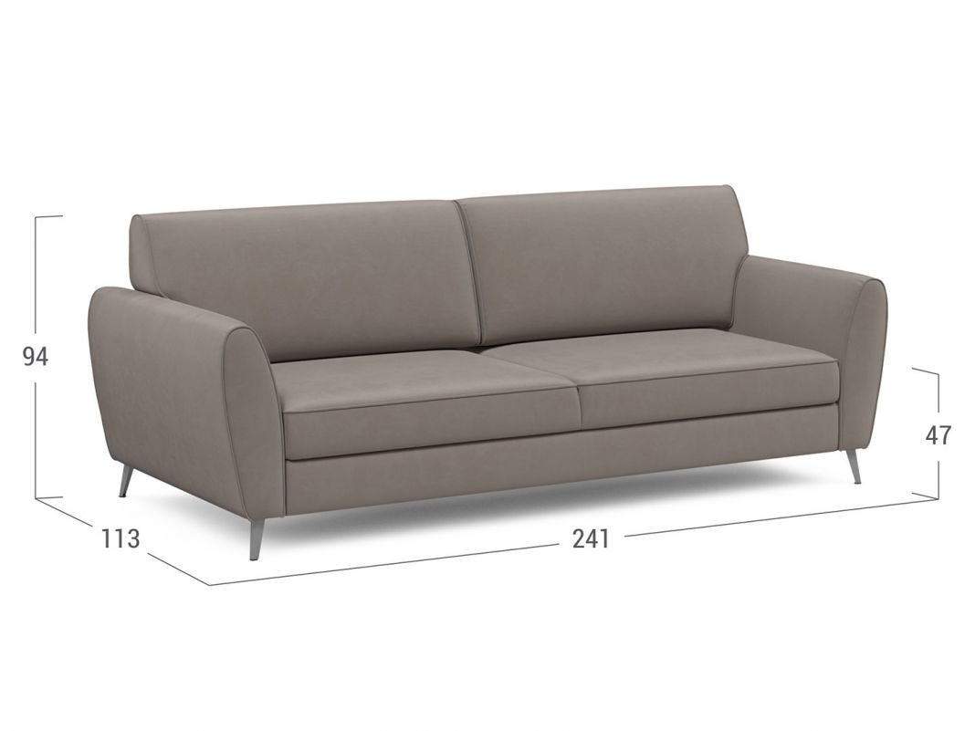 Диван MOON 176 цвет бежевый (фото 249005)