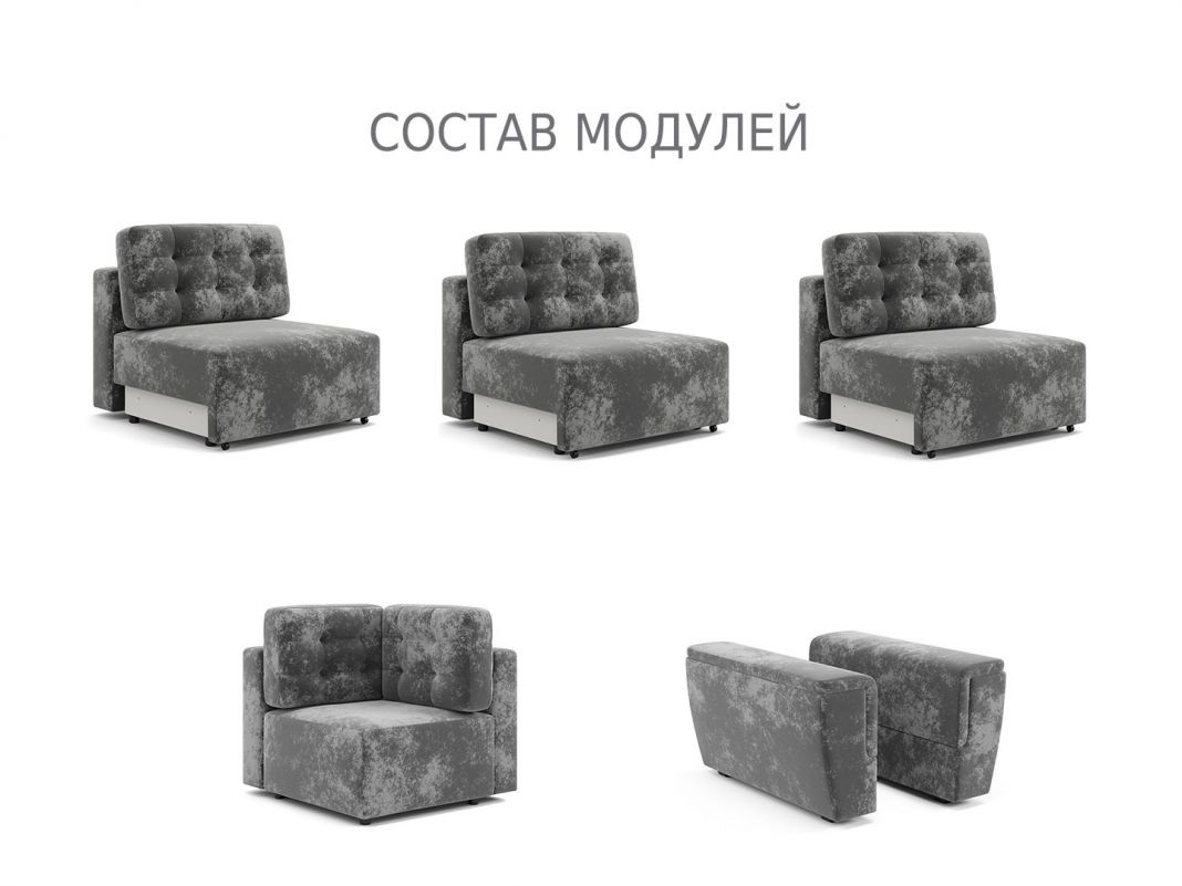 Диван Милан 3 цвет серый (фото 253272)