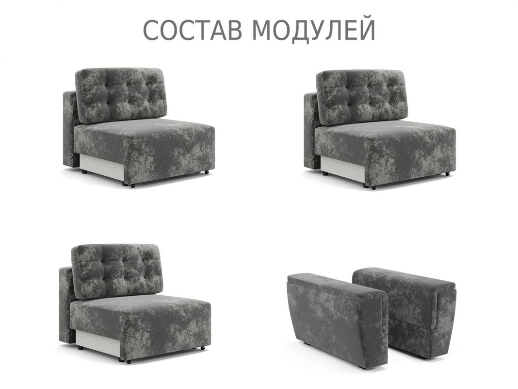 Диван Милан 2 цвет серый (фото 253254)