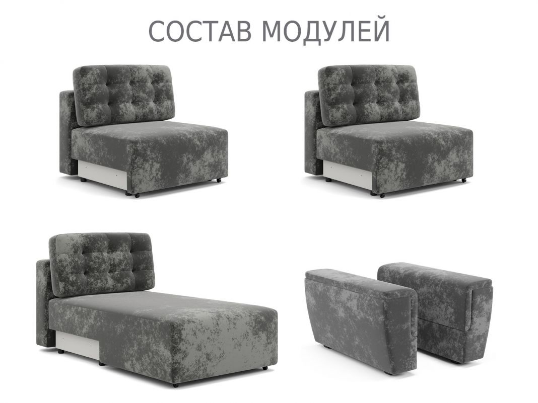 Диван Милан 4 цвет серый (фото 253302)