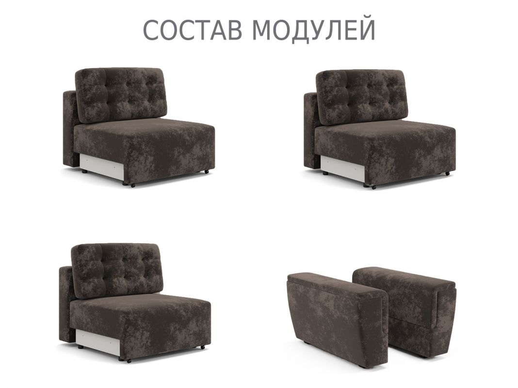 Диван Милан 2 цвет коричневый (фото 253258)