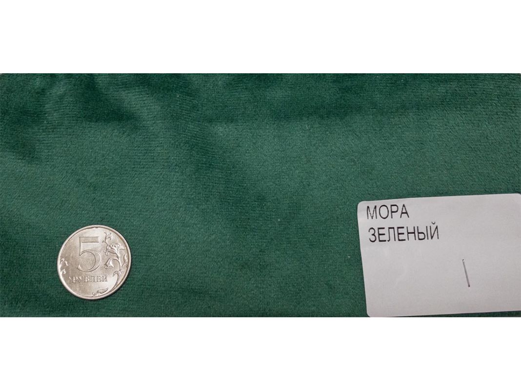 микровелюр мора зеленый