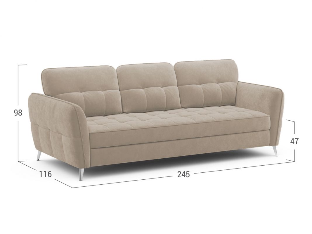 Диван MOON 175 цвет бежевый (фото 255760)