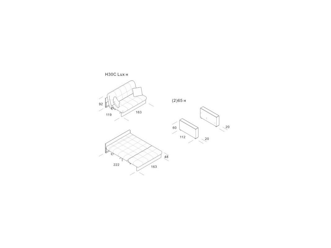 Диван MOON 107 цвет белый,бежевый (фото 273169)