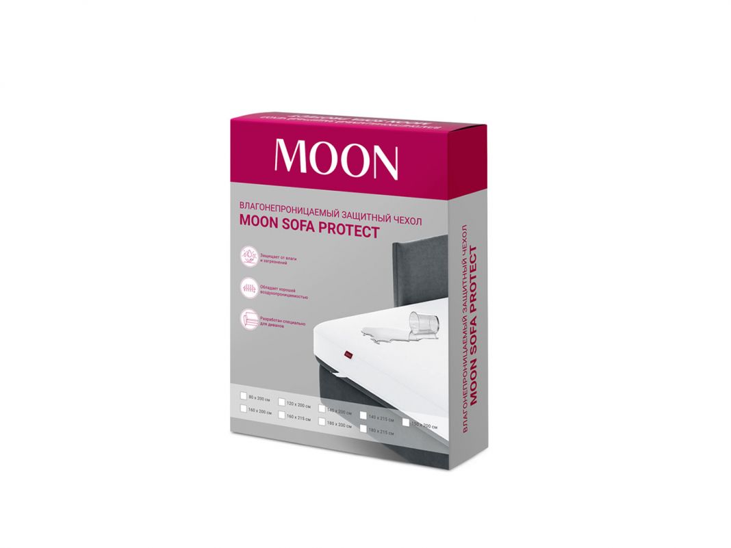 Защитный чехол MOON SOFA PROTECT 2009 (фото 289445)