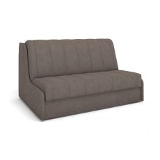 Диван Ричмонд цвет коричневый