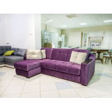 Диван MOON 116 цвет фиолетовый