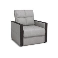 Кресло-кровать Манхэттен цвет серый