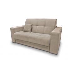 Диван Остин цвет бежевый