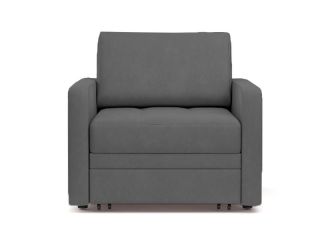 Кресло-кровать Бруно цвет серый