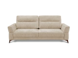 Диван Хадсон цвет бежевый