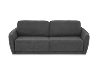 Диван Тео цвет серый