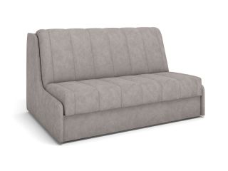 Диван Ричмонд цвет бежевый,серый