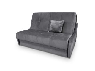 Диван Версаль цвет серый