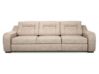 Диван Ройс цвет бежевый