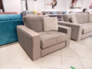 Кресло-кровать MOON 107 цвет бежевый,коричневый  (код 384259)