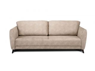 Диван Фабьен цвет бежевый