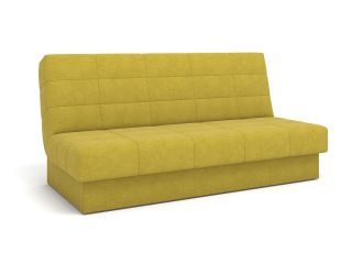 Диван Парма цвет желтый