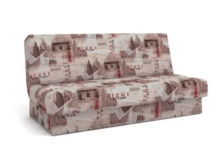 Диван Парма цвет бежевый,коричневый