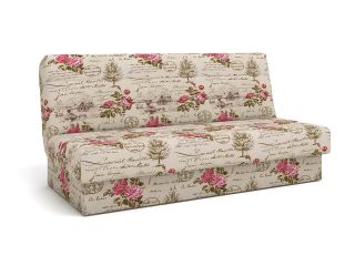 Диван Парма цвет бежевый,пестрый