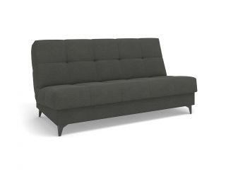 Диван Бильбао цвет черный,серый