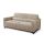 Диван Портленд двухсекционный цвет бежевый