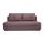 Диван Арно цвет коричневый
