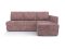 Угловой диван Арно цвет розовый