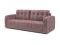 Диван Бейкер 2 цвет розовый