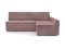 Угловой диван Бруно цвет розовый