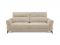 Диван Хадсон цвет бежевый