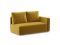 Диван кушетка Марсель 087 цвет желтый  (код 263338)