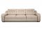 Диван Ройс цвет бежевый