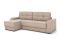 Угловой диван Кембридж цвет бежевый