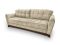 Диван Босфор цвет бежевый