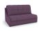 Диван Турин цвет фиолетовый