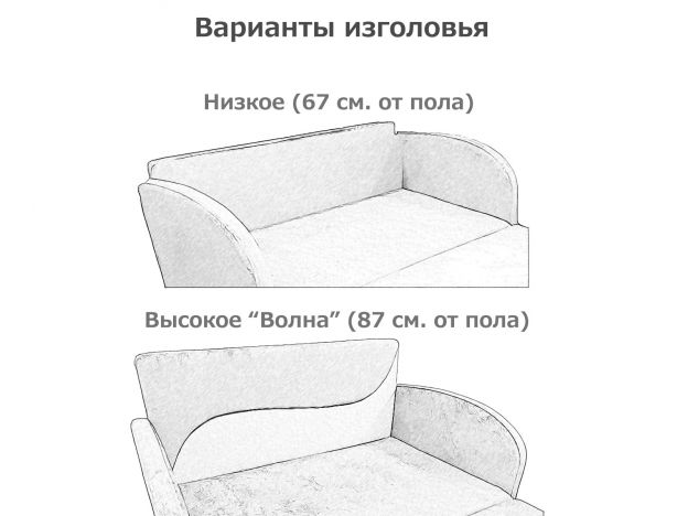 Диван Капри цвет бежевый (фото 300141) Диван Капри цвет бежевый (фото 300141)