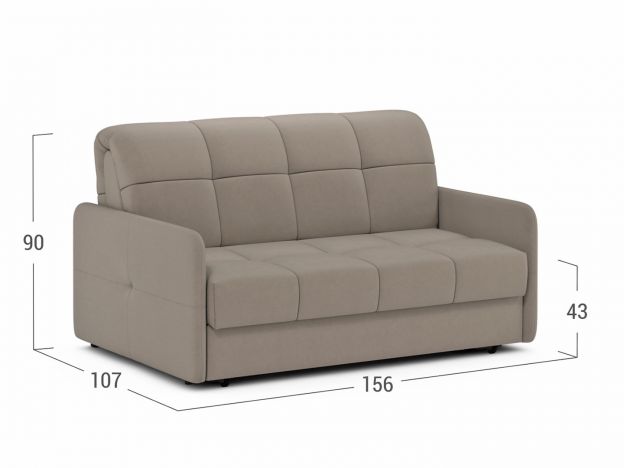 Диван MOON 120 цвет бежевый (фото 301685) Диван MOON 120 цвет бежевый (фото 301685)