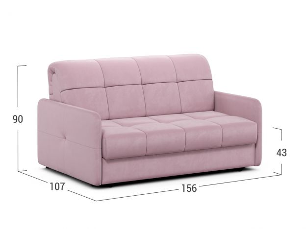 Диван MOON 120 цвет розовый (фото 302348) Диван MOON 120 цвет розовый (фото 302348)