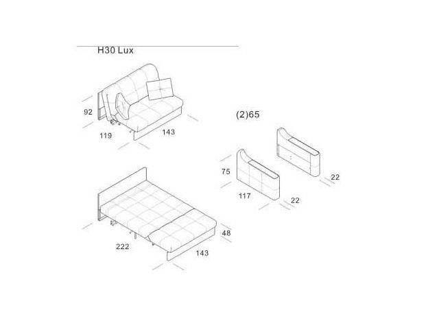 Диван MOON 116 цвет коричневый (фото 317712) Диван MOON 116 цвет коричневый (фото 317712)