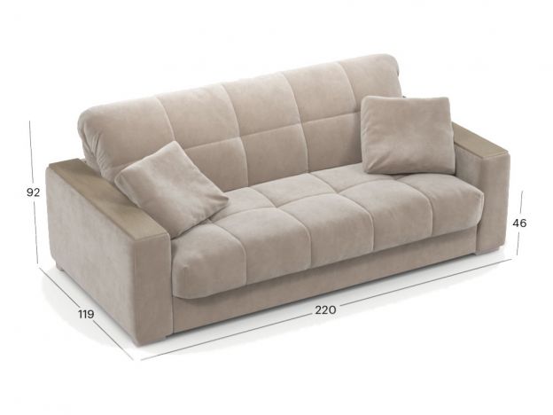 Диван MOON 107 цвет бежевый (фото 321902)