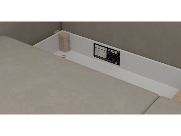 Диван Бьерг цвет бежевый (фото 271288)