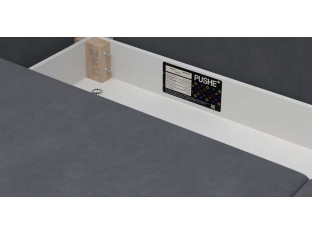 Диван Бьерг цвет серый (фото 271477)