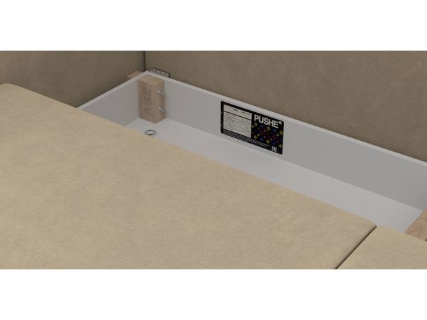 Диван Бьерг цвет бежевый (фото 324494)