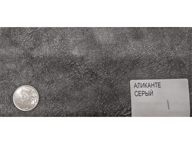 микровелюр аликанте серый