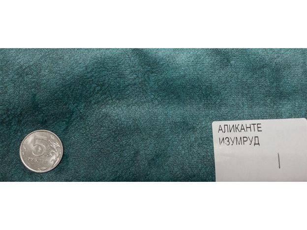 микровелюр аликанте изумруд