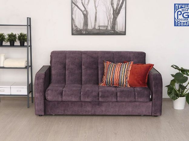 Диван Дублин цвет фиолетовый (фото 176996)