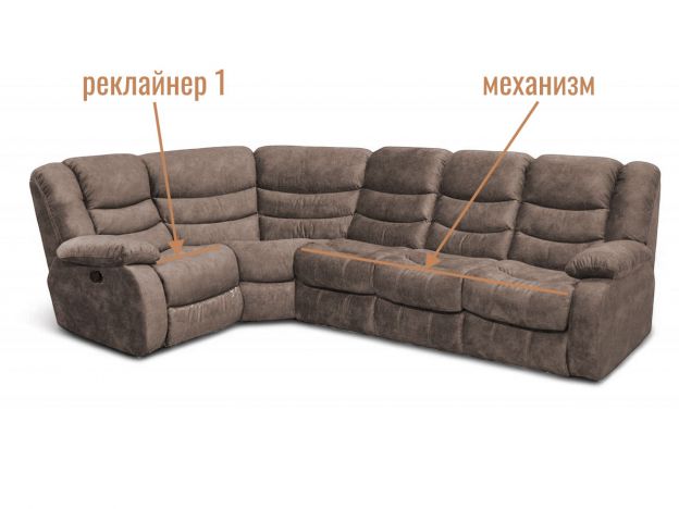 Угловой диван Маранта цвет коричневый (фото 340231)