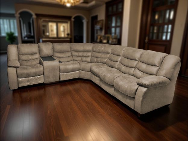 Угловой диван Маранта с баром цвет бежевый (фото 340380) Угловой диван Маранта с баром цвет бежевый (фото 340380)