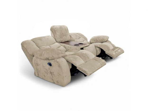 Диван реклайнер с баром Маранта цвет бежевый (фото 341182)